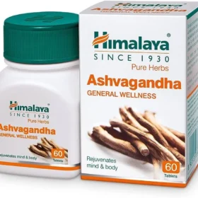 Ashwagandha (Ashvagandha)