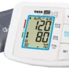 Blood Pressure Monitor Fully Automatic, Digital BP Monitor