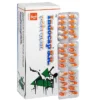 Indocap (Indomethacin)