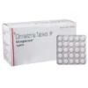 Stugeron (Cinnarizine)