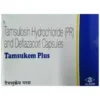 Tamsukem Plus (Tamsulosin and Deflazacort) Tablet