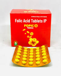 Folvite (Folic Acid)
