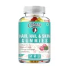 Caress Hair Nail & Skin Gummy Cranberry